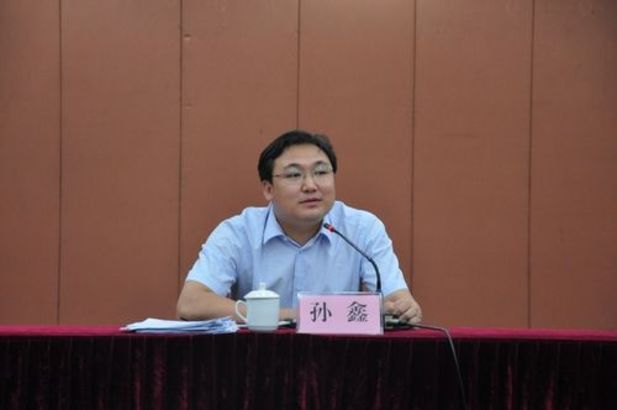 孫鑫(江西省景德鎮市人民政府黨組成員、副市長)