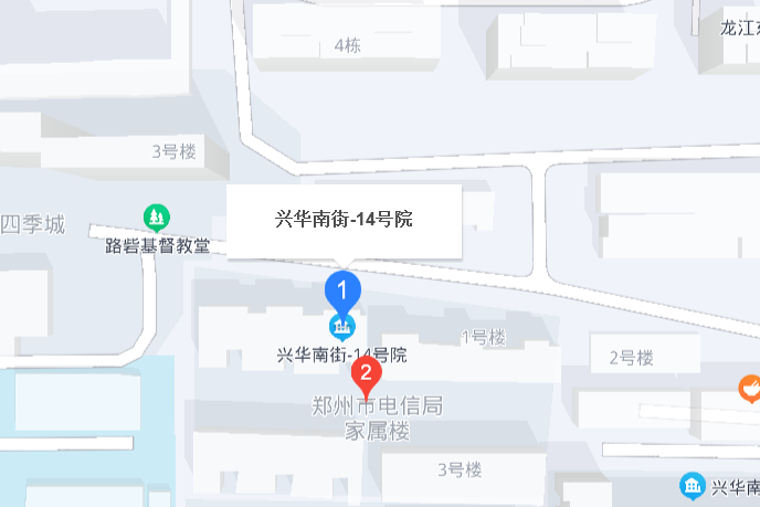 興華南街14號 興華南街14號
