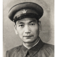 劉慶濂 劉慶濂