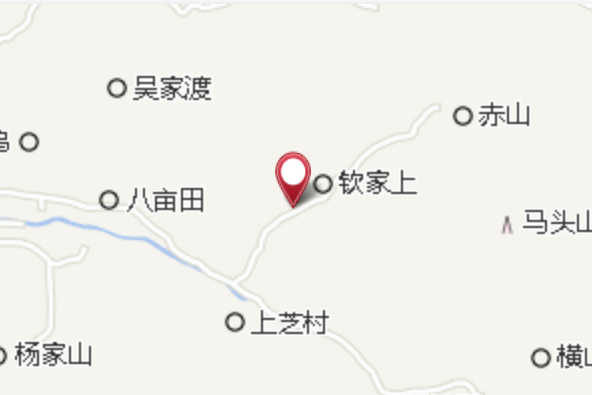 芝茂嶺