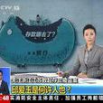 邱愛玉 邱愛玉