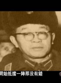 趙成順