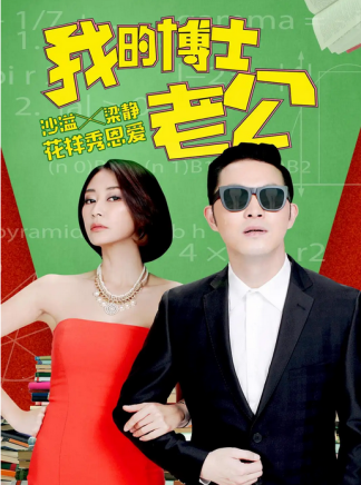 朱紹超 朱紹超