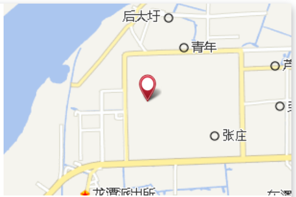 八段 八段