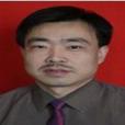薛玉增 薛玉增