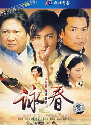 洪金寶(朱元龍(洪金寶別稱)) 洪金寶(朱元龍(洪金寶別稱))