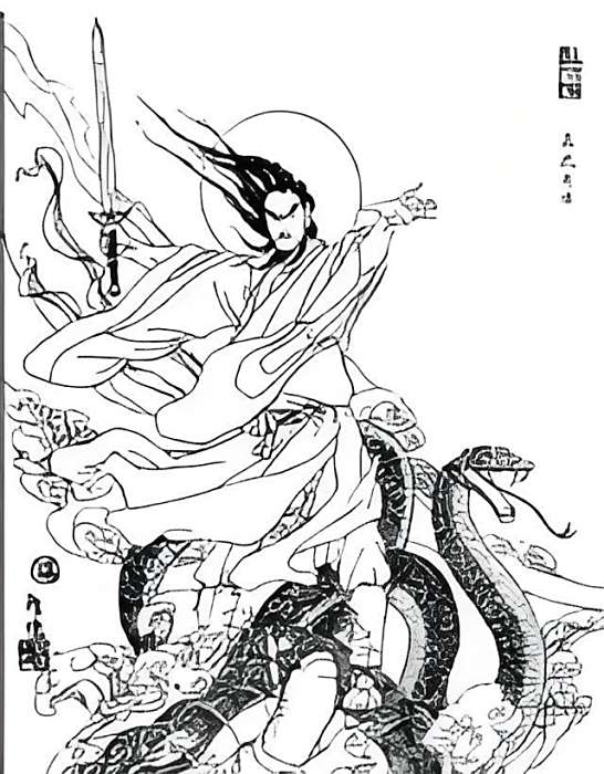 陣武本紀