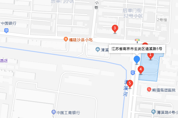 清溪路5號 清溪路5號