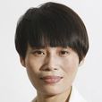 王燕(湖南省衡陽市南嶽區委副書記、人民政府區長) 王燕(湖南省衡陽市南嶽區委副書記、人民政府區長)