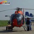 EC-120直升機