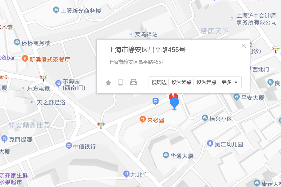 昌平路455號 昌平路455號
