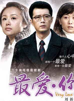 奚美娟