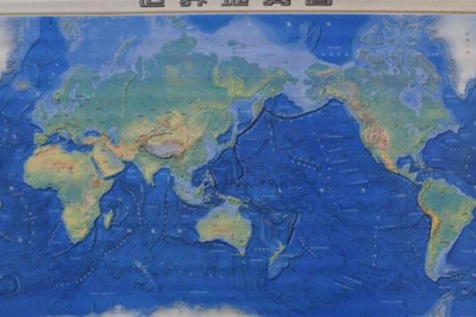 世界地勢 世界地勢