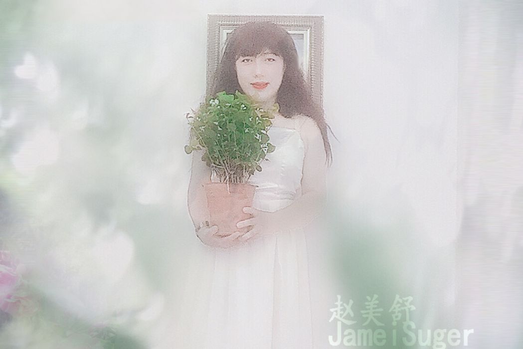 仙境(趙美舒自創音樂作品) 仙境(趙美舒自創音樂作品)