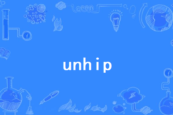 unhip unhip
