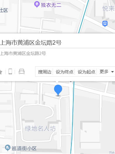 金壇路2號 金壇路2號