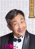 幸福36計