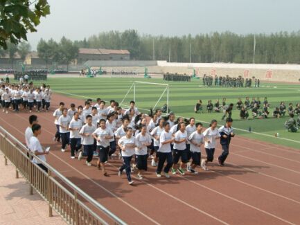 磁村中學 磁村中學