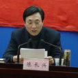 陳長興(浙江省政協農業和農村工作委員會副主任) 陳長興(浙江省政協農業和農村工作委員會副主任)