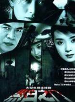王艷(中國內地女演員、舞蹈演員、中國電視藝術家協會演員工作委員會理事) 王艷(中國內地女演員、舞蹈演員、中國電視藝術家協會演員工作委員會理事)