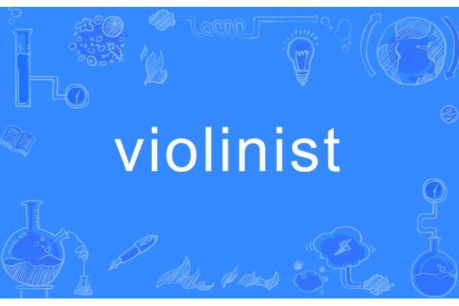 violinist violinist