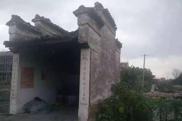 費寀 費寀