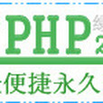 kphp開源框架 kphp開源框架