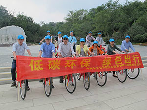揚州公共腳踏車