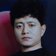 郜少華 郜少華