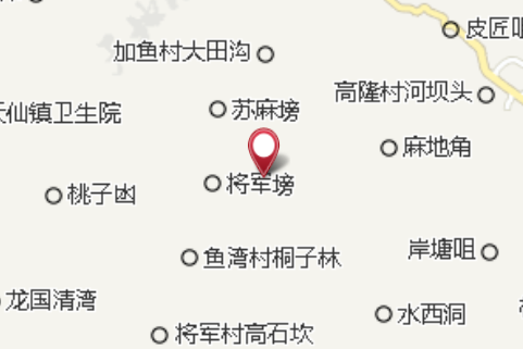 水心學校 水心學校