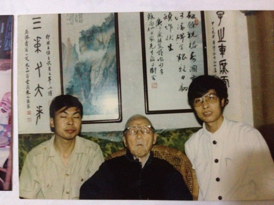 1991年春與前淸秀才110歲蘇局仙老師合影