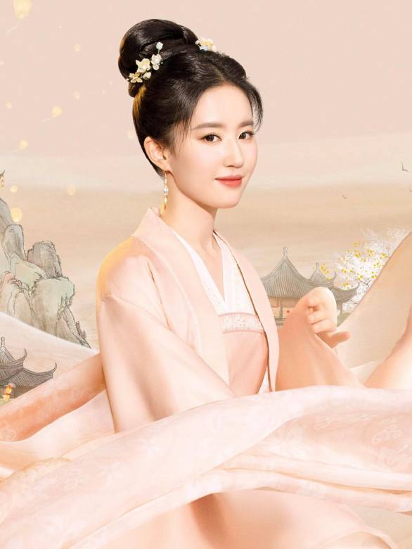 夢華錄(2022年楊陽執導的女性古裝勵志劇) 夢華錄(2022年楊陽執導的女性古裝勵志劇)
