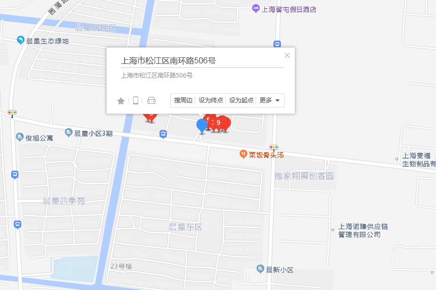 南環路506號 南環路506號