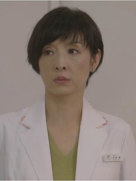 北澤薰