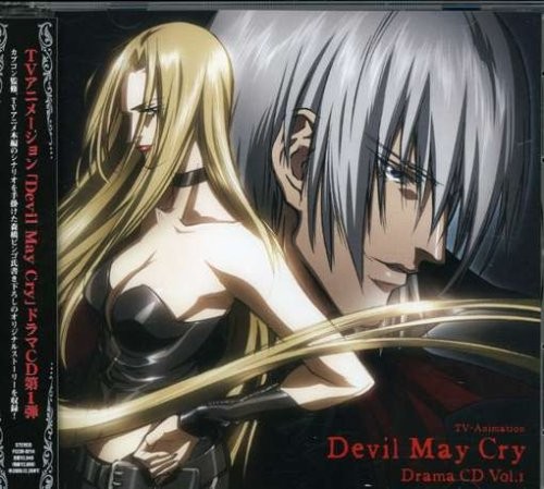 鬼泣(Devil May Cry)