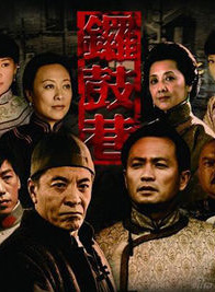 張耀揚 張耀揚
