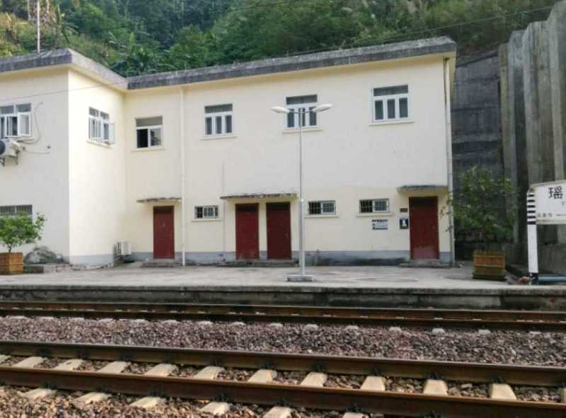 瑤山站
