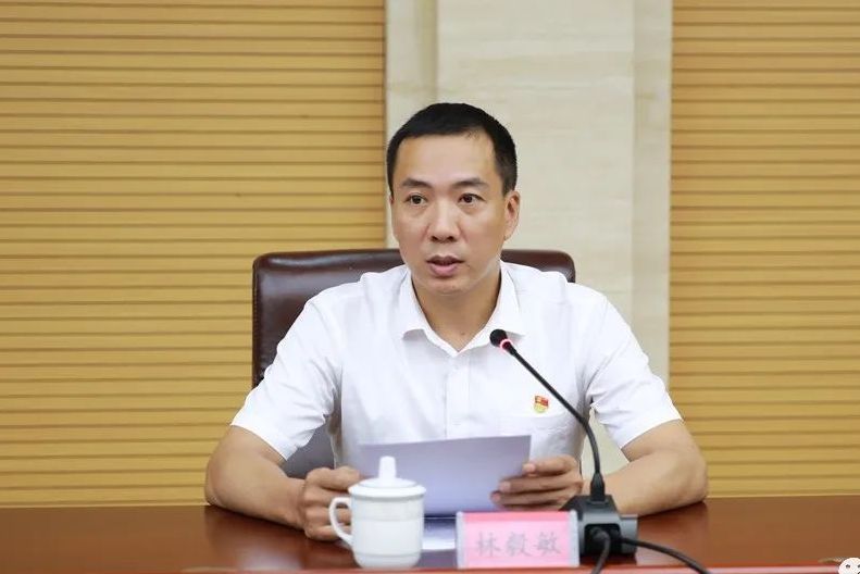 林毅敏(中共福州市委黨史和地方志研究室主任) 林毅敏(中共福州市委黨史和地方志研究室主任)