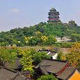 獅子山(南京市鼓樓區獅子山) 獅子山(南京市鼓樓區獅子山)