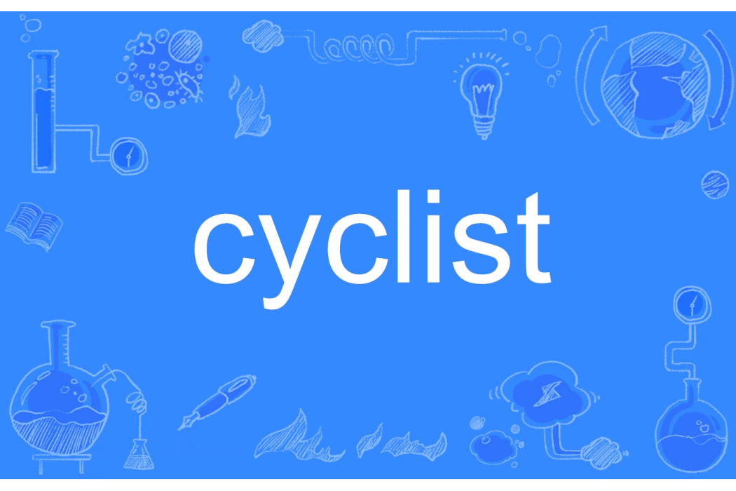 cyclist cyclist