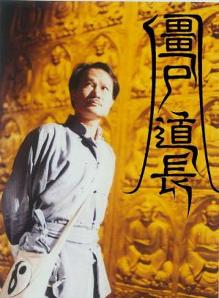 王薇(香港藝人、亞洲小姐) 王薇(香港藝人、亞洲小姐)
