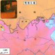 明長城