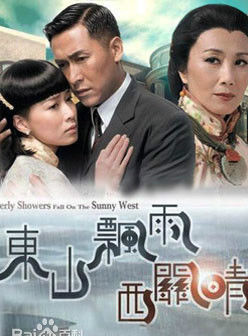 唐詩詠 唐詩詠