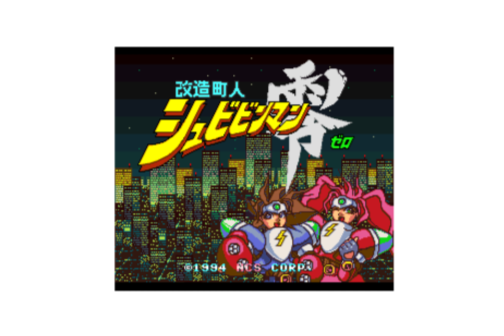 改造村人Zero 改造村人Zero