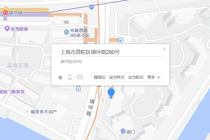 鎮坪路280號 鎮坪路280號