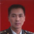 李繼文(烈士) 李繼文(烈士)
