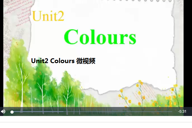 Unit2 Colours 微視頻 Unit2 Colours 微視頻