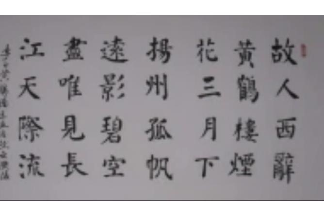 杜培和 杜培和
