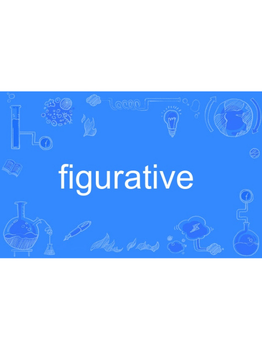 figurative figurative