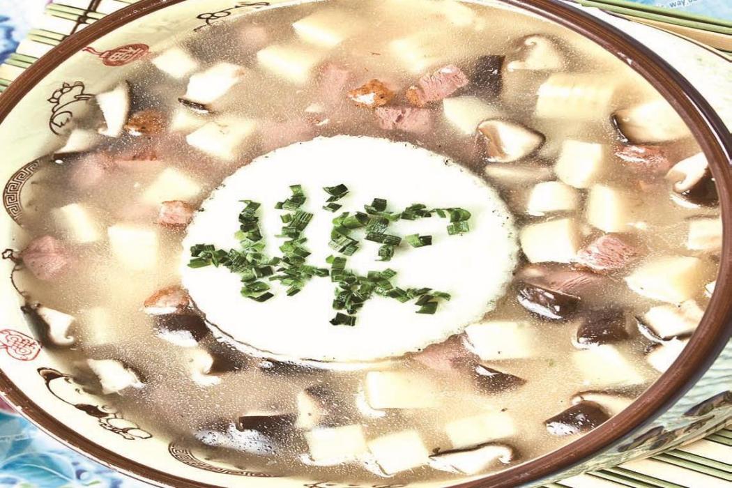 壽字鴨羹 壽字鴨羹